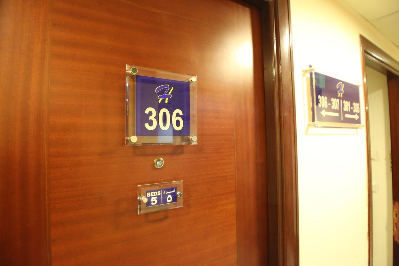 Guest Oasis Hotell Medina Exteriör bild
